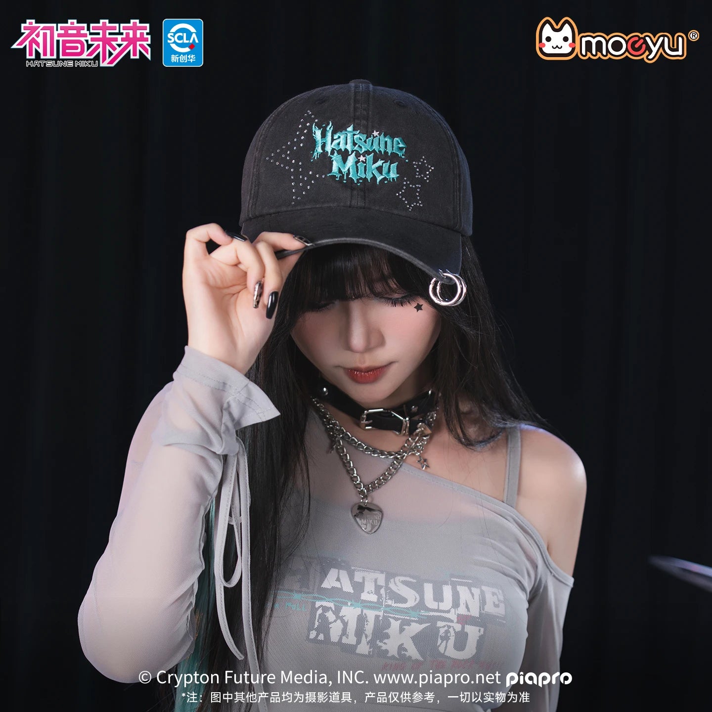 Moeyu Hatsune Miku Rock Star Hat Visors Cap for Women Male Vocaloid Cosplay Anime Men's Hats Vintage Washed Baseball Cap